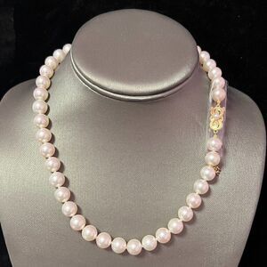 Mikimoto Estate Akoya Pearl Necklace 18k Gold 9.5 mm Certified $35,435 M35435